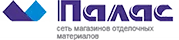 palas